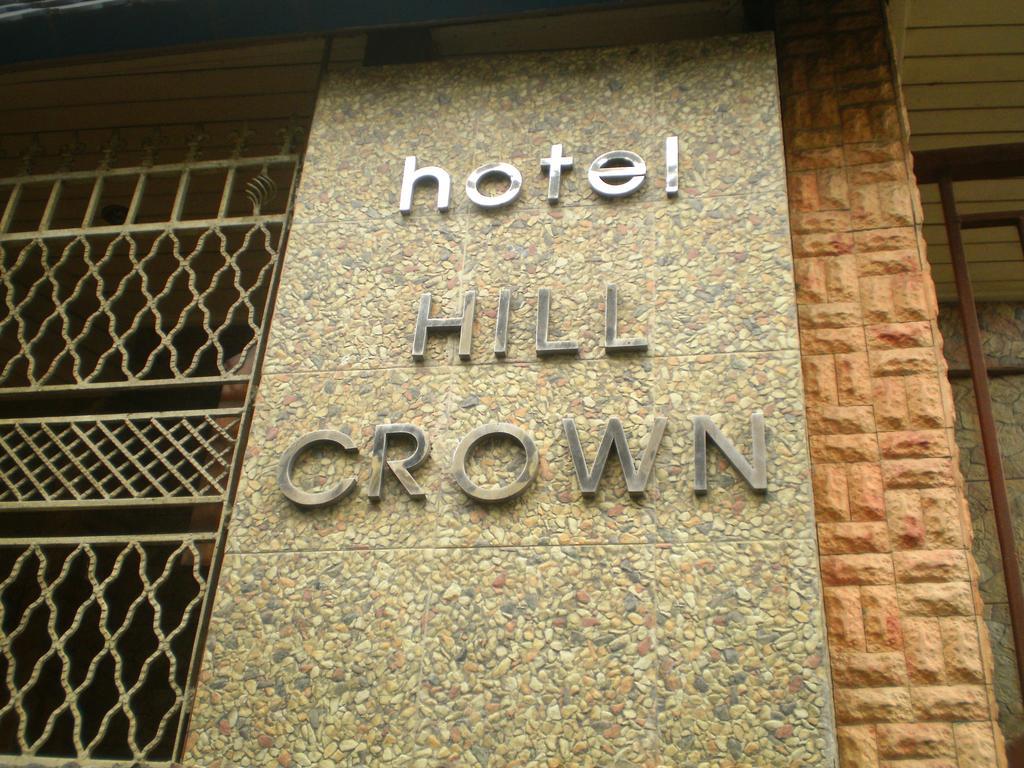 Hill Crown Retreat Hotel Дарджилинг Екстериор снимка
